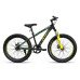 SKULLRIDER 24T